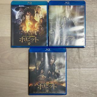 Blu-ray ホビット 3部作セット(外国映画)