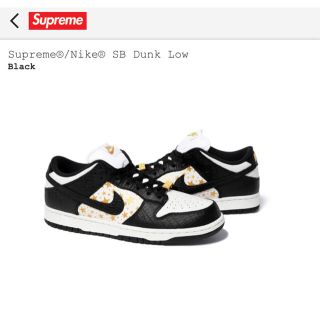 シュプリーム(Supreme)のsupreme nike sb dunk low 8 26cm(スニーカー)