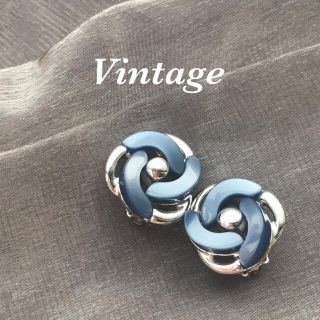 Vintage シルバー&ネイビールーサイトイヤリング(イヤリング)