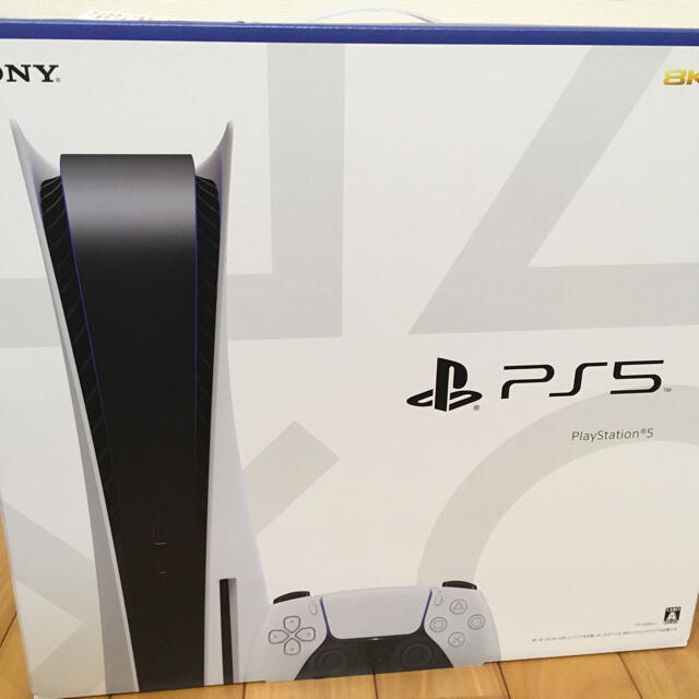 PlayStation5ゲームソフト/ゲーム機本体