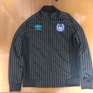 アンブロ(UMBRO)のガンバ大阪　ジャージ(応援グッズ)