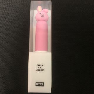 ボウダンショウネンダン(防弾少年団(BTS))のBTS COOKY グク ジョングク jungkook リップ メルロウ コラル(口紅)