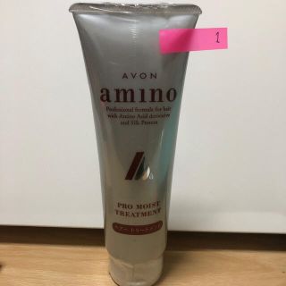 エイボン(AVON)のエイボン　ヘアートリートメント(トリートメント)