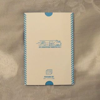 ボウダンショウネンダン(防弾少年団(BTS))のBTS 君に届く postcard set(アイドルグッズ)