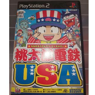 桃太郎電鉄USA PS2(家庭用ゲームソフト)