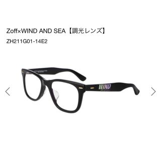 ゾフ(Zoff)の【新品未開封】Zoff×WIND AND SEA  調光レンズ　グラスコード付(サングラス/メガネ)