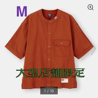 ミハラヤスヒロ(MIHARAYASUHIRO)のGU×ミハラヤスヒロ 5分袖シャツ(シャツ)