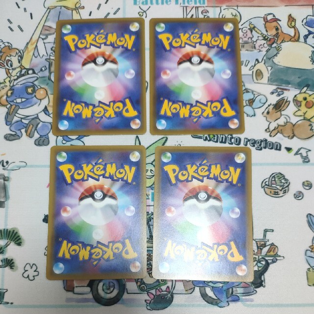 ポケモン ポケカ ストーン格闘エネルギーの通販 By ゆみた S Shop ポケモンならラクマ ポケモン ポケカ ストーン格闘エネルギーの通販 By ゆみた S Shop ポケモンならラクマ