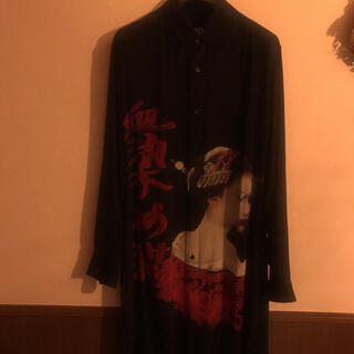 ヨウジヤマモト 猫 シャツ(メンズ)の通販 21点 | Yohji Yamamotoの ...