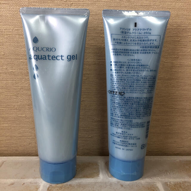 殿堂 (新品・未使用・未開封) アクアテクトゲル250g アクシリオ