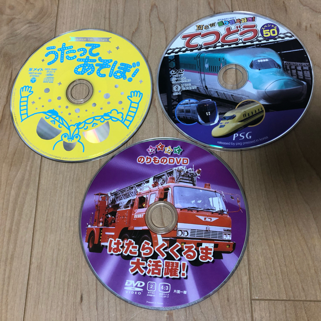 値下げ☆しまじろうDVD  エンタメ/ホビーのDVD/ブルーレイ(キッズ/ファミリー)の商品写真