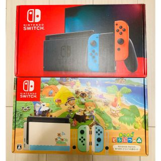 ニンテンドースイッチ 任天堂スイッチ本体 ネオンカラー どうぶつの森セット(家庭用ゲーム機本体)