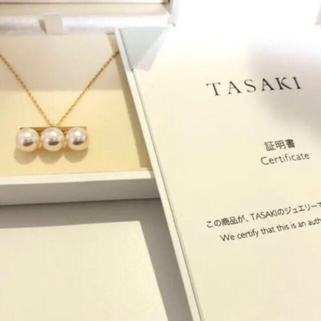 本日限り早い者勝ち！タサキ　 TASAKI   バランス　 ネオ　 ネックレス