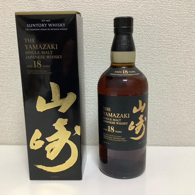 山崎 18年 suntory サントリー 白州 響 竹鶴