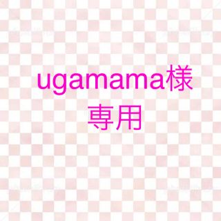 ugamama様専用☆グログランリボン 25mm幅(各種パーツ)