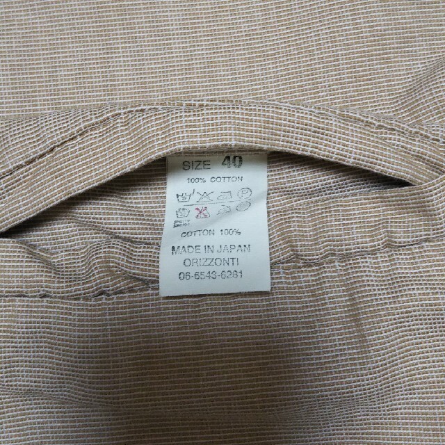 DENIME(ドゥニーム)のmano様専用  DENIME  スウィングトップ メンズのジャケット/アウター(Gジャン/デニムジャケット)の商品写真