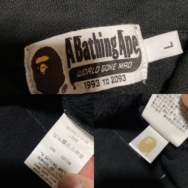 APE BAPE KAWS パーカー　busy works オーバーサイズ　L