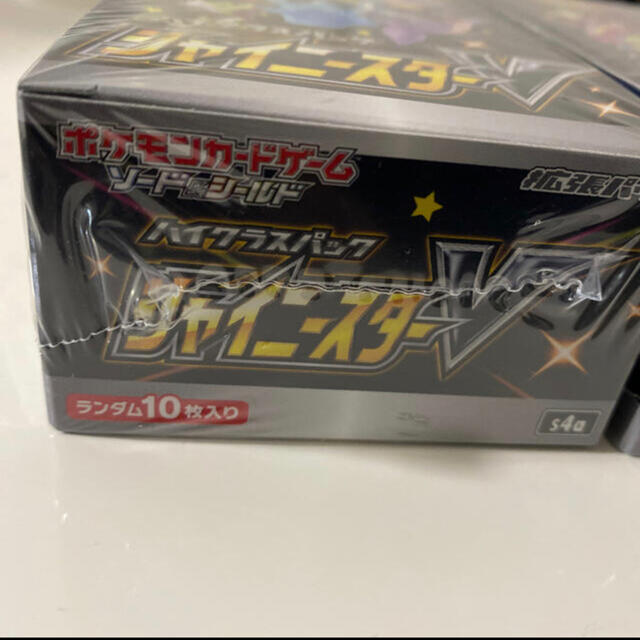 豊富な大人気 ポケモン ポケモンカード シャイニースターv 2BOX ２箱の通販 by Aka