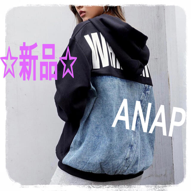 ANAP ♥ 大人気 完売品 デニム 切替 プリント パーカー