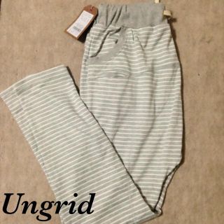 アングリッド(Ungrid)のＵｎｇｒｉｄ＊ボーダースウェットｐｔ(サルエルパンツ)