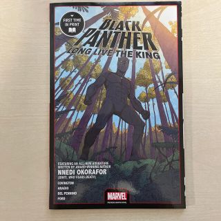 マーベル(MARVEL)のBlack Panther: Long Live the King Marvel(洋書)