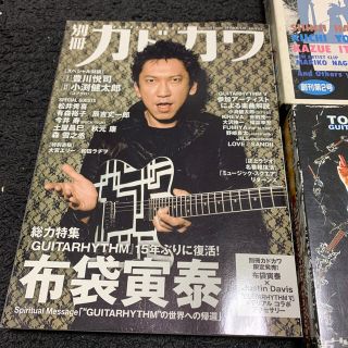 氷室京介&布袋寅泰&BOOWY 写真集、VHS、本セット(ポップス/ロック(邦楽))