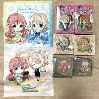 ご注文はうさぎですか?? ごちうさ　モカ　青山ブルーマウンテン　ラバスト(キャラクターグッズ)