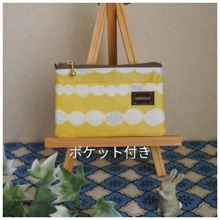丸ボーダー柄②☆小銭&カード入れ☆撥水加工☆ハンドメイド(ポーチ)