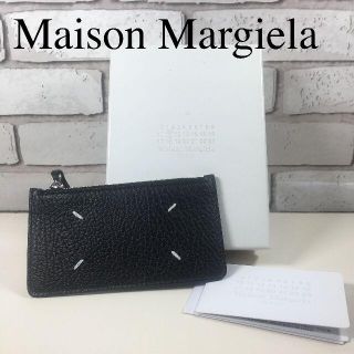 メゾンマルジェラ(Maison Margiela（旧Maison Martin Margiela）)の【新品未使用・正規品】Maison Margiela フラグメントケース ミニ財(折り財布)