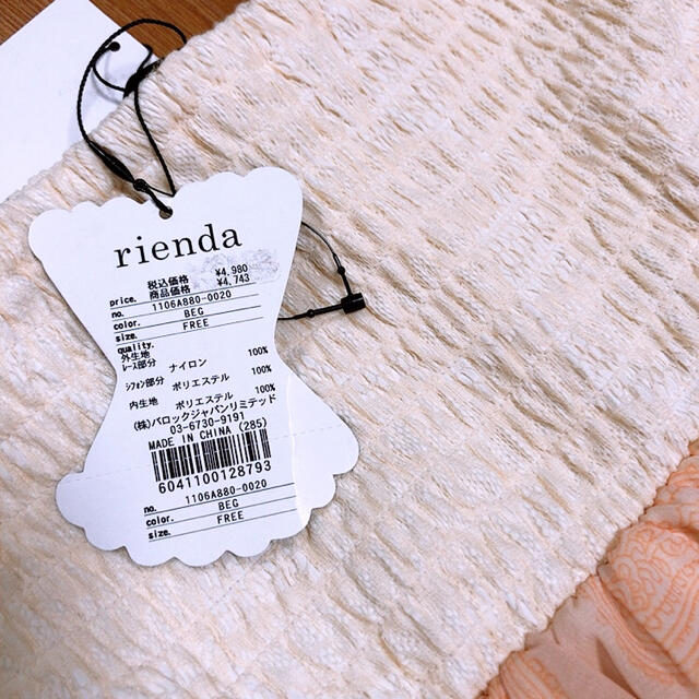 rienda(リエンダ)のリエンダ♡幾何学柄ワンピース　チュニック　新品タグ付き レディースのワンピース(ミニワンピース)の商品写真