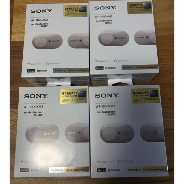 【新品】　SONY WF-1000XM3 プラチナシルバー　４個セットヘッドフォン/イヤフォン