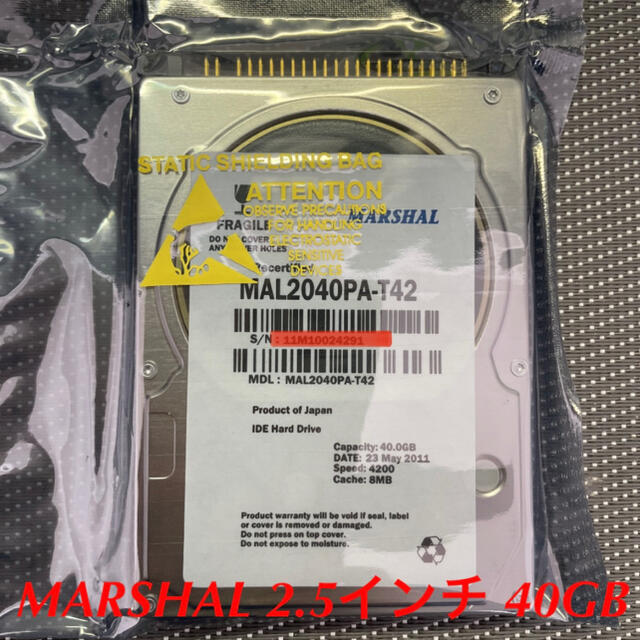 Marshal HDD 2.5インチATA 40GBメーカー再生品 スマホ/家電/カメラのPC/タブレット(PC周辺機器)の商品写真
