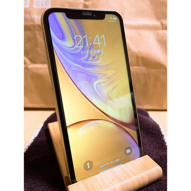 【SIMフリー】iPhone XR 64GB イエロー AppleStore購入