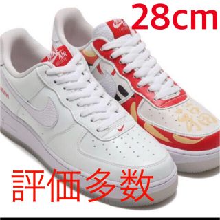 ナイキ(NIKE)のNike Air Force 1 Low Daruma 28cm ナイキ　ダルマ(スニーカー)