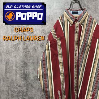 ラルフローレン(Ralph Lauren)の【ryota様専用】チャップスラルフローレン☆レトロ柄マルチストライプシャツ(シャツ)