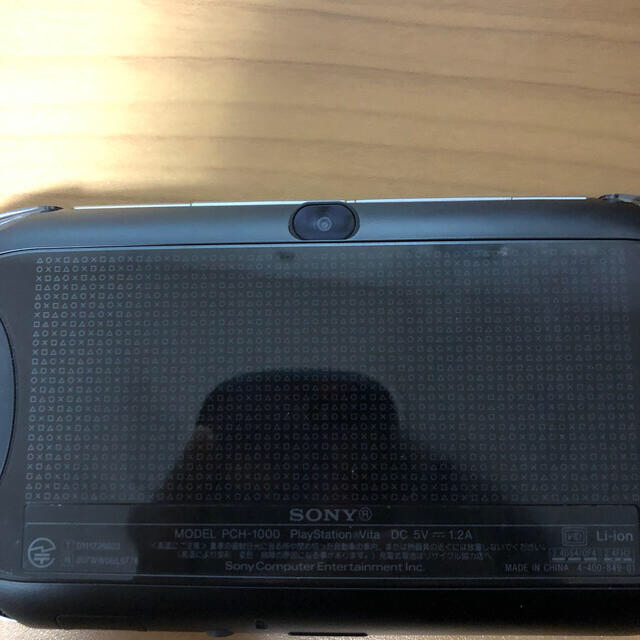 psvita本体　充電器 ケース ※箱、説明書なし 2