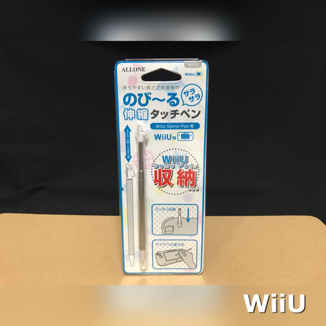 Wii U(ウィーユー)のWiiU タッチペン 伸縮 ホワイト エンタメ/ホビーのゲームソフト/ゲーム機本体(家庭用ゲーム機本体)の商品写真