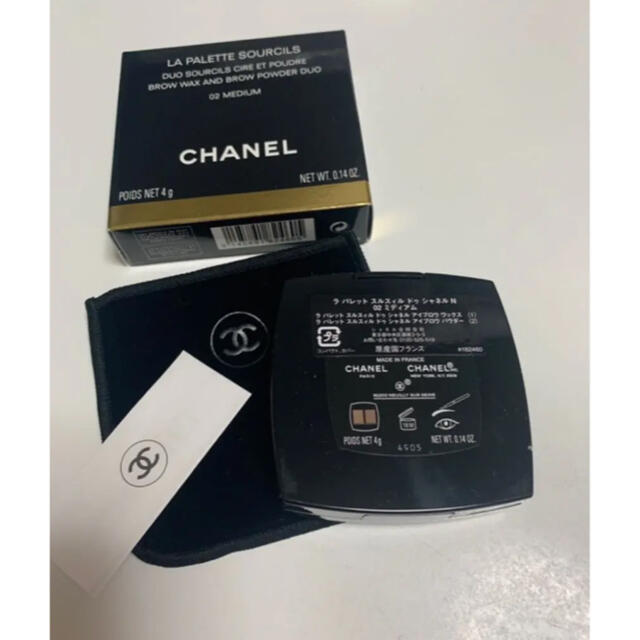 CHANEL(シャネル)のCHANEL シャネル ラ パレット スルスィル ドゥ シャネルN02＋サンプル コスメ/美容のベースメイク/化粧品(パウダーアイブロウ)の商品写真