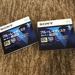 ソニー(SONY)の新品‼︎ ソニーBD-R(録画用ブルーレイディスク)/50G (5枚組)２セット(その他)