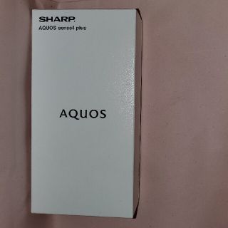 シャープ(SHARP)のAQUOS sence4 plus ホワイト　SIMフリー　SH-M16(スマートフォン本体)