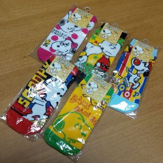 スヌーピー(SNOOPY)の【未開封】スヌーピー☆ソックス(ソックス)