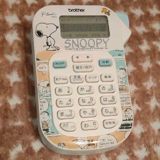 ブラザー スヌーピーの通販 79点 Brotherを買うならラクマ ブラザー スヌーピーの通販 79点 Brotherを買うならラクマ