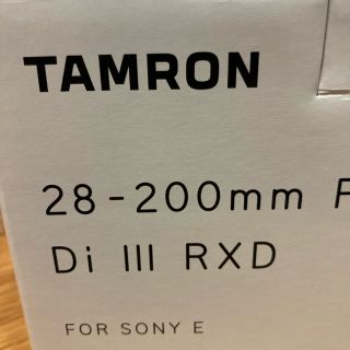 【新品未開封】タムロン28-200mm F/2.8-5.6 Di III RXD(レンズ(ズーム))