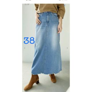 アパルトモンドゥーズィエムクラス(L'Appartement DEUXIEME CLASSE)の新品【GOOD GRIEF】DENIM LONG SK with Chain(ロングスカート)