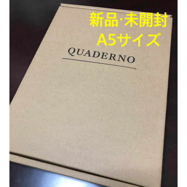 Fujitsu 電子ペーパー(A5サイズ) QUADERNO-