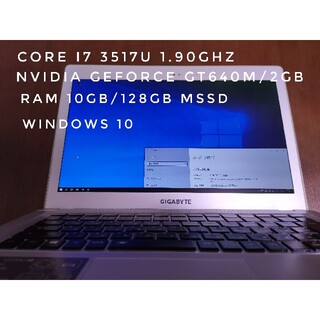 Ultrabook U2442v2 Core i7 SSD 128GB/10GB(ノートPC)