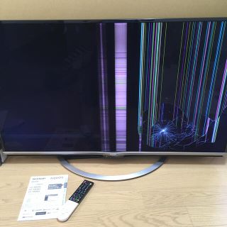 29ページ目 - シャープ SHARP テレビの通販 2,000点以上 | SHARPの