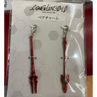 シンエヴァンゲリオン 劇場版 / ペアチャーム　完売品　②(その他)