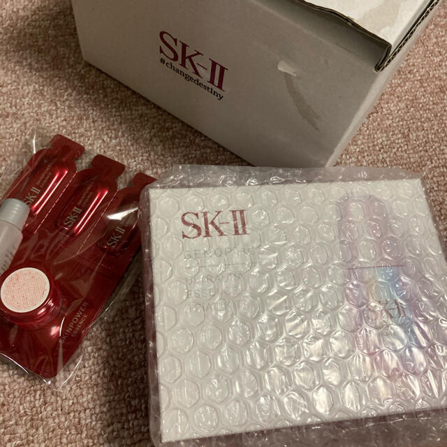 ランキング上位のプレゼント SK-II - キット エッセンス ウルトオーラ ジェノプティクス  新品未開封　SK-II 美容液