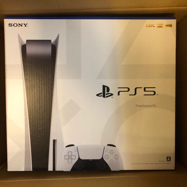SONY PlayStation5 CFI-1000A01 新品未開封